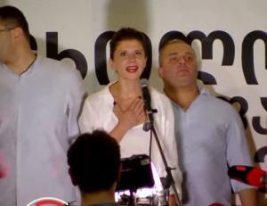 "გამარჯვებისთვის ჩვენ გვჭირდება ერთმანეთის ნდობა. იმისთვის, რომ ერთმანეთს ვენდოთ ერთმანეთი უნდა გავი...
