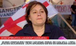 "თუ თქვენ ვერ ხედავთ სიცოცხლის ფასს... აგერ არის ჩემი სიცოცხლეც და მაინც ვერ მოგვერევით" - ელენე ხოშ...
