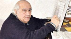 როდის და რა სიტუაციაში დაიწერა "დინამო, დინამო?"