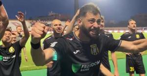 [VIDEO] ლობჯანიძემ დემჩენკოს გოლით და საგოლე პასით მოაგებინა, წიტაიშვილმა "მეცის" მაისურით პირველად ...