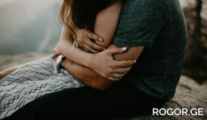 როგორ შეხვდეთ მეორე ნახევარს - 6 იდეალური ადგილი