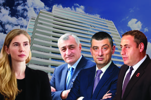 "ხელისუფლებას ეშინია, რომ ოპოზიციამ ერთობლივად არ იბრძოლოს თბილისის მერობისთვის..." - ირაკლი მელაშვი...