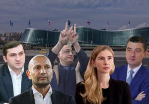 "უცნაური ამბები ხდება საქართველოში, ხელისუფლებაშიც და ოპოზიციაშიც, ქვეყანაში გადამწყვეტი ეტაპი დგება...