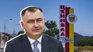 "პრეზიდენტ" გაგლოევის ვენდეტა და კრიმინალი ე.წ. შს მინისტრად - რატომ დაერია მთავარი სეპარატისტი საკუ...