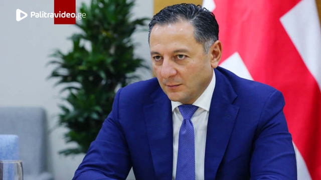ვახტანგ გომელაურის გამოკითხვაზე დაბარების შესახებ პროკურატურა განცხადებას ავრცელებს