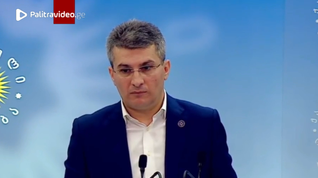 გადაწყვეტილება, რომელიც 1-ელი ივნისიდან ამოქმედდება