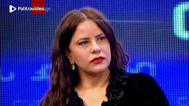 "ჩვენ არ დავდუმდებით! ჩვენ არ დავიხევთ უკან! პრეზიდენტი ტრამპი და ჩვენი მეგობრები კონგრესში მხარს აუ...