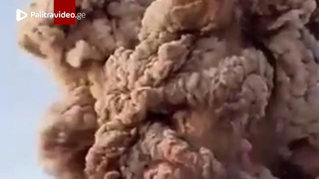 შთამბეჭდავი და შემაძრწუნებელი კადრები - რა დააფიქსირეს გვატემალაში?