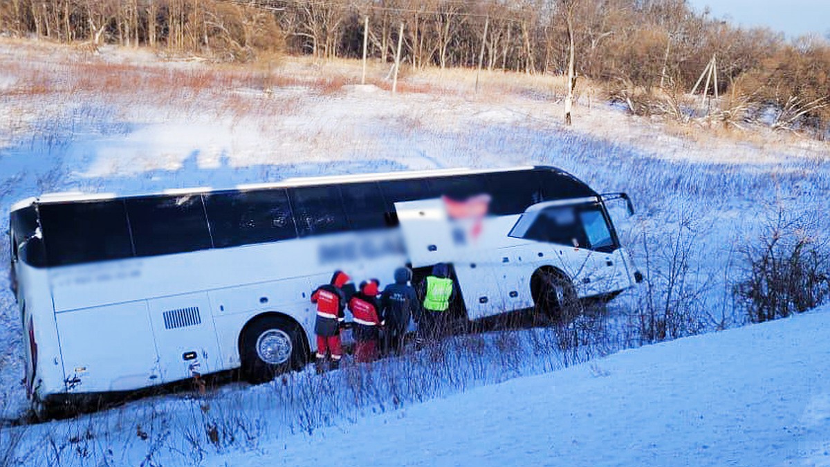 Автобус Комсомольск Хабаровск Купить Билет Бизнес