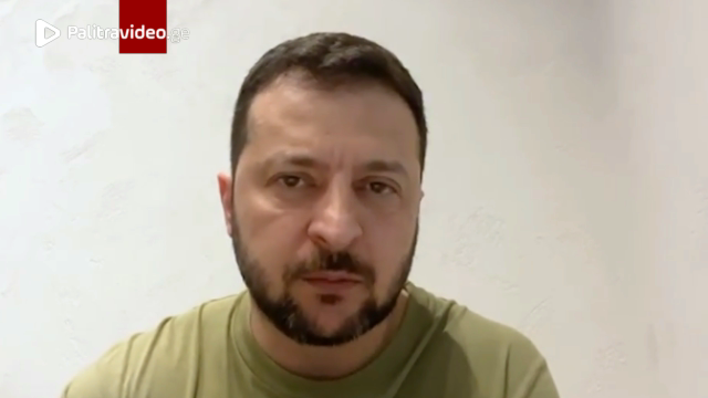 ვოლოდიმირ ზელენსკის განცხადებით, სასურველია, რომ უკრაინაში ომი აშშ-ის პრეზიდენტის, დონალდ ტრამპის ამ...