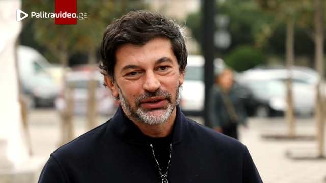 "ოჯახი ქართველისთვის ყოველთვის იყო, არის და იქნება ერთ-ერთი უმნიშვნელოვანესი ფუნდამენტი... მინდა, ყვ...