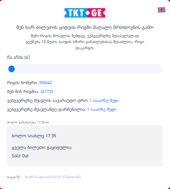 22222-1711201033.png