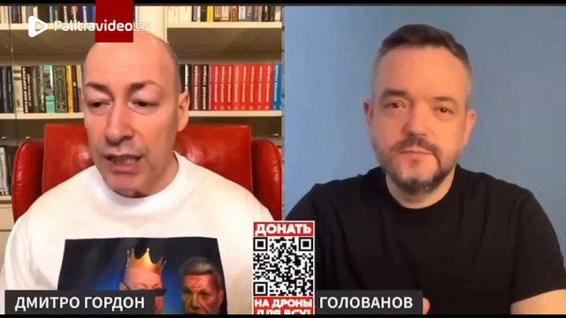 “ყველა ელოდა დაანონსებულ „სენსაციას“, მან კი თქვა, რომ საუკეთესო უკრაინელმა ჯადოქრებმა პუტინს, მედვე...