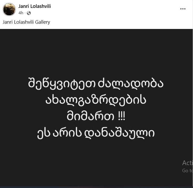 8-1732973384.png