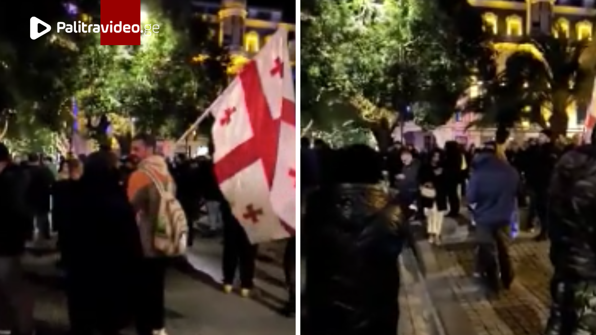 რა ხდება ამ წუთებში  ბათუმში, საკონსტიტუციო სასამართლოსთან? - კადრები ადგილიდან