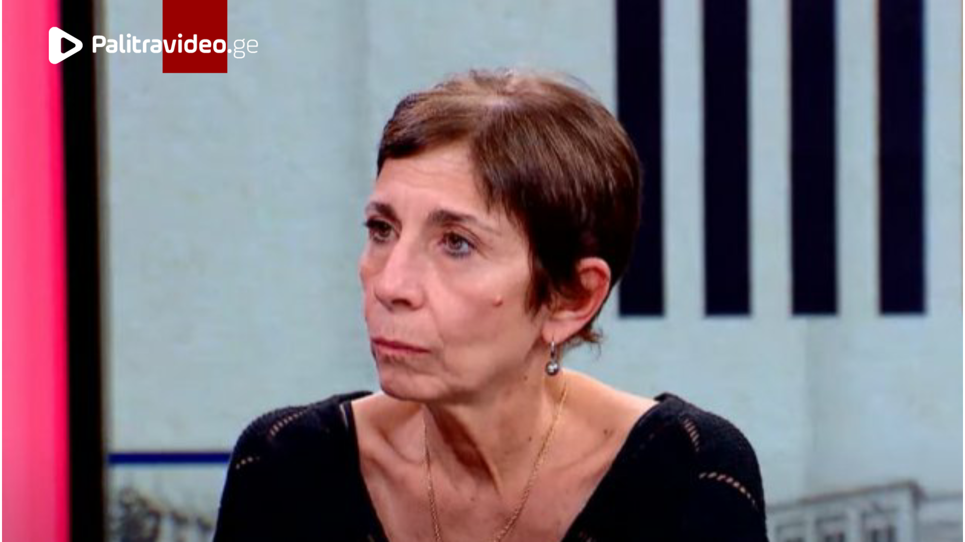 "ჩემთვის მისი ეს გადაწყვეტილება თავზარდამცემი იყო, მაგრამ ვიცი, რომ აზრი არ აქვს ხვეწნას, გამიბრაზდე...