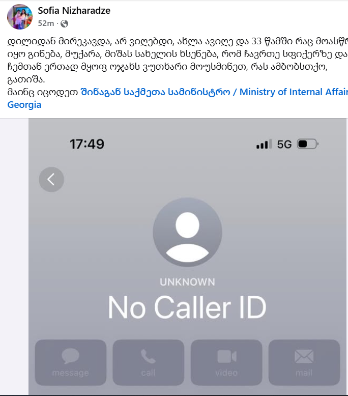 333-1744209929.png
