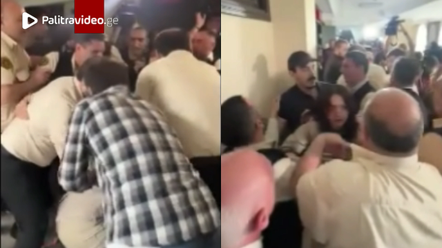 "ხელი გამიშვი! რას შვები?" - ფიზიკური დაპირისპირების კადრები სასამართლოდან