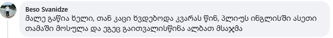 2-1745999483.jpg