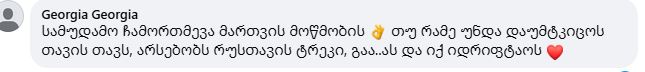 1-1747297840.jpg