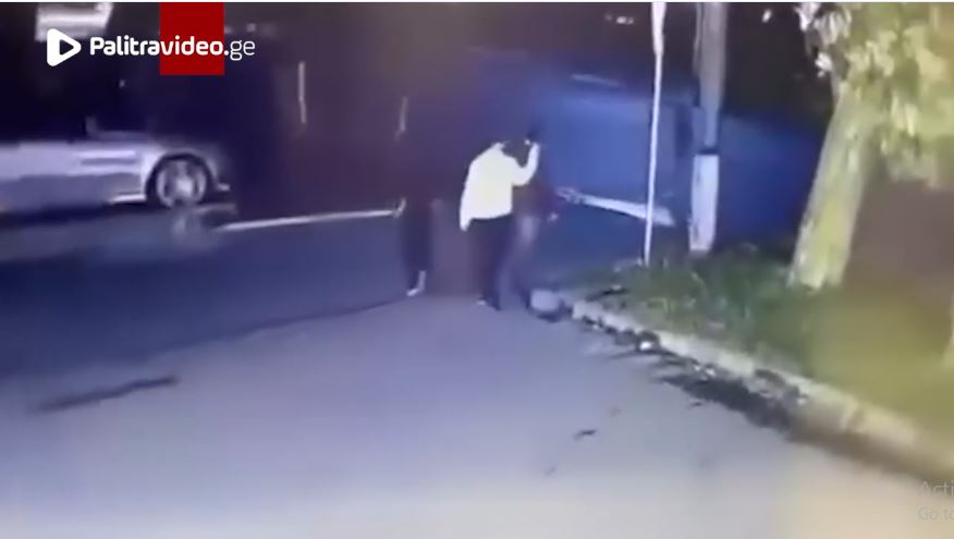 ვრცელდება კადრები, რომლებშიც ჩანს, როგორ დაეჯახა 3 არასრულწლოვანს ავტომობილი - ზუგდიდში მომხდარი შემ...