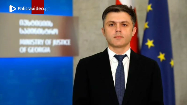 ირაკლი ხმალაძე იუსტიციის მინისტრის მოადგილედ დაინიშნა