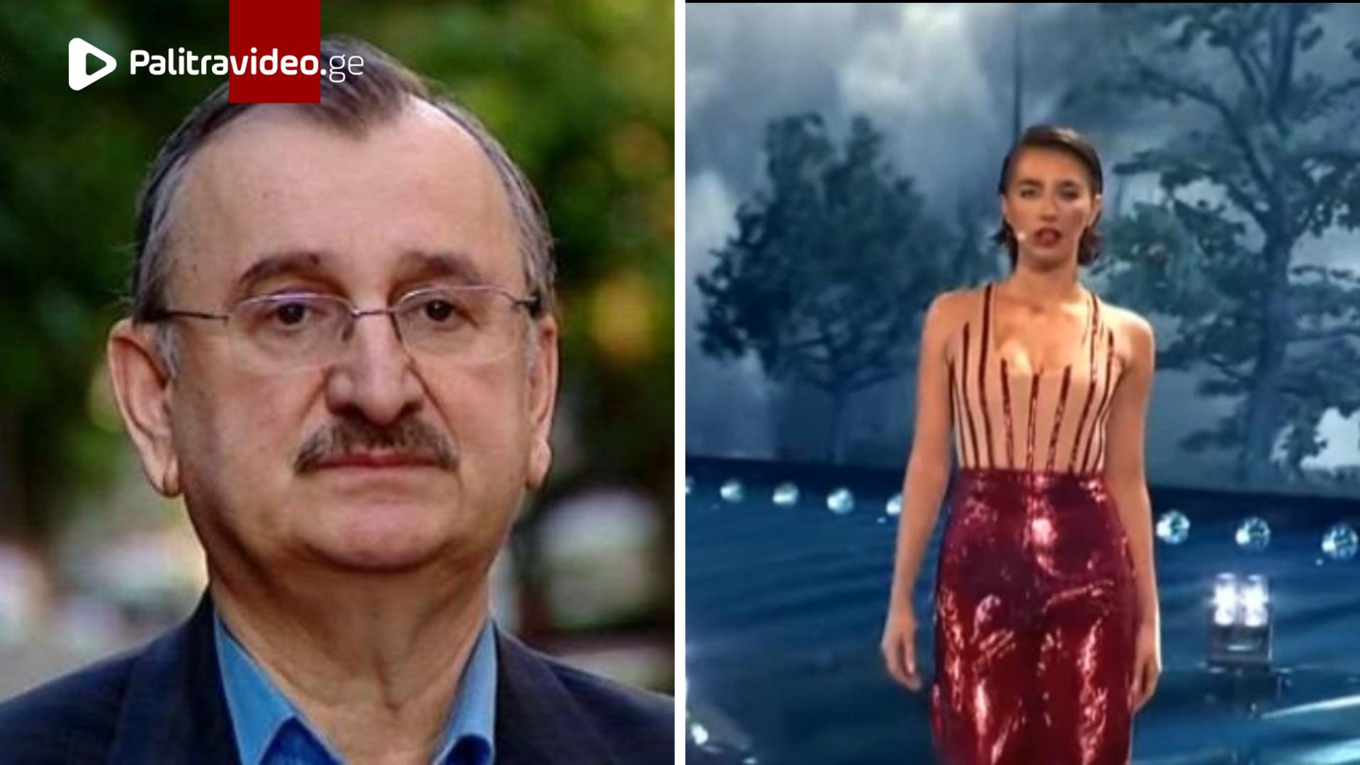 "ერთი სიტყვით რომ დავახასიათოთ ევროვიზიაზე ჩვენი წარმომადგენლის გამოსვლა, ეს სიტყვაა..." -  რომან გო...