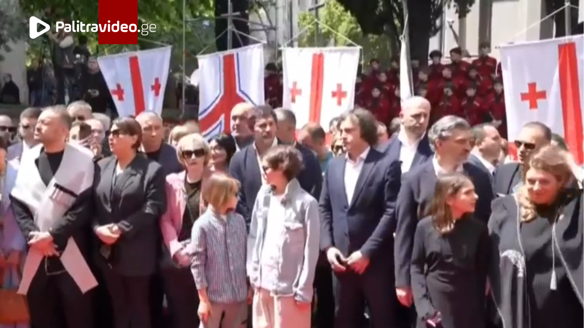 რა ხდება ამ წუთებში რუსთაველის გამზირზე, ქაშვეთის წმინდა გიორგის სახელობის ტაძრის მიმდებარე ტერიტორი...
