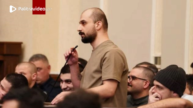 "მითხარით, რა ჩანს ბიჭო? ვითომ ტერორისტები დაიჭირეთ აქ" - რა სიტყვებით მიმართა ონისე ცხადაძემ საქმის...