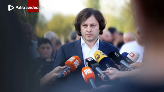 "საუბრობენ მსხვერპლზეც კი, თუმცა მათ გეგმებს, რა თქმა უნდა, არ უწერია განხორციელება" - რას აცხადებს ...