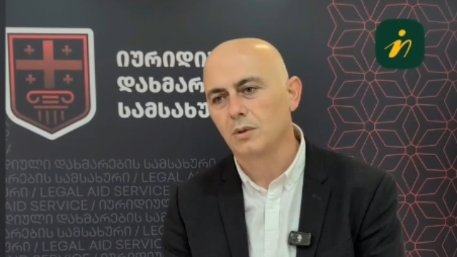 "კაცი მეზობლის 35 წლის ქალს სექსუალური კავშირის დამყარებას სთხოვდა, ფაქტი ქმარმა გაიგო..." -  ქუთაის...
