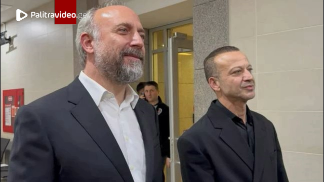 თურქ ვარსკვლავებს ჰალიტ ერგენჩს 1 წლით, 10 თვით, ხოლო რიზა კოჯაოღლუს - 1 წლითა და 8 თვით თავისუფლები...