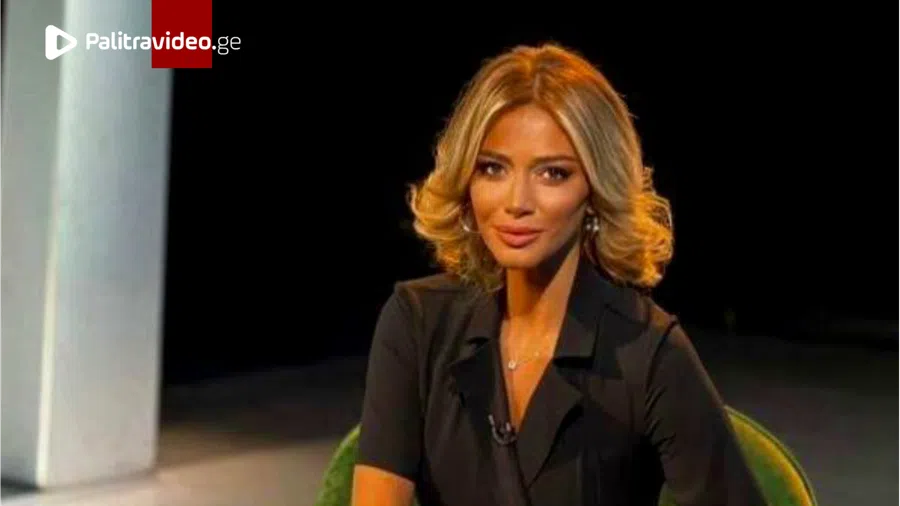 “ჩემთვის არ უღალატიათ, ანუ მესამე ადამიანზე მე არასდროს მსმენია ან მიგრძვნია. მაგრამ დამერწმუნეთ, არ...