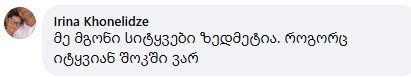 1-1748330246.jpg
