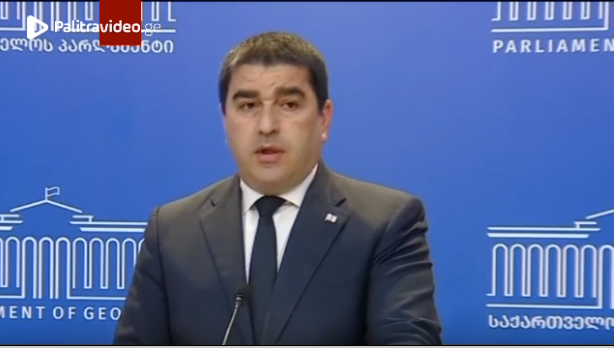როგორ ეხმაურება შალვა პაპუაშვილი აშშ-ის საელჩოს განცხადებას?