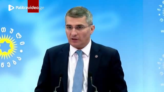 “შეიძლება გული დავწყვიტო ბევრ ჩვენს მხარდამჭერსაც მაგრამ…” - რას ამბობს მამუკა მდინარაძე ტრამპისა და...