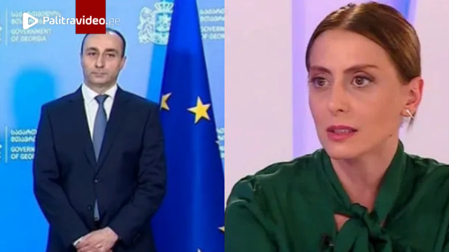 "ახლა გამახსენდა: ეს “ახალი” შსს მინისტრი..." - რას წერს ხატია დეკანოიძე გელა გელაძესთან დაკავშირები...