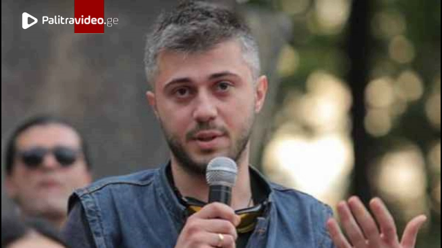 “ერთი წამით წარმოიდგინეთ, რომ რუსთაველზე ხალხი არ იკრიბებოდეს ყოველ საღამოს?!" - რას წერს კახა კინწუ...