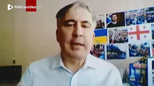 “გუშინ რომ დანიშნეს შს ე.წ. მინისტრად, „ნაციონალების“ დროს ეს ტიპი ვერ ასცდა ჩვეულებრივი გამომძიებლი...