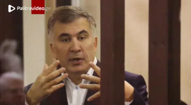 “მე რა სუ­ლე­ლი ვი­ყა­ვი, რომ სა­ქარ­თვე­ლოს ხე­ლი­სუფ­ლე­ბა­ში ფულს არ ვა­კე­თებ­დი?” - რა თქვა მიხ...