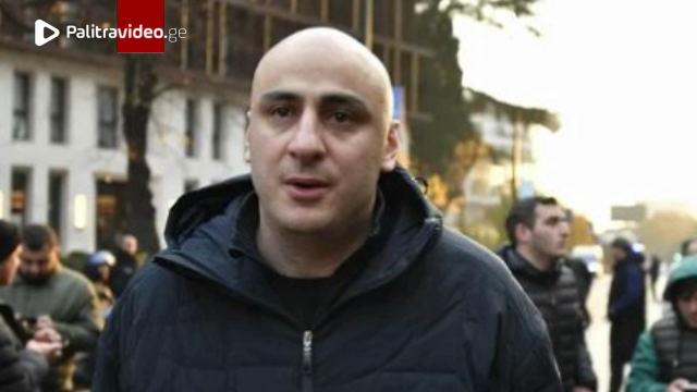 ნიკა მელია სავარაუდოდ, დააკავეს