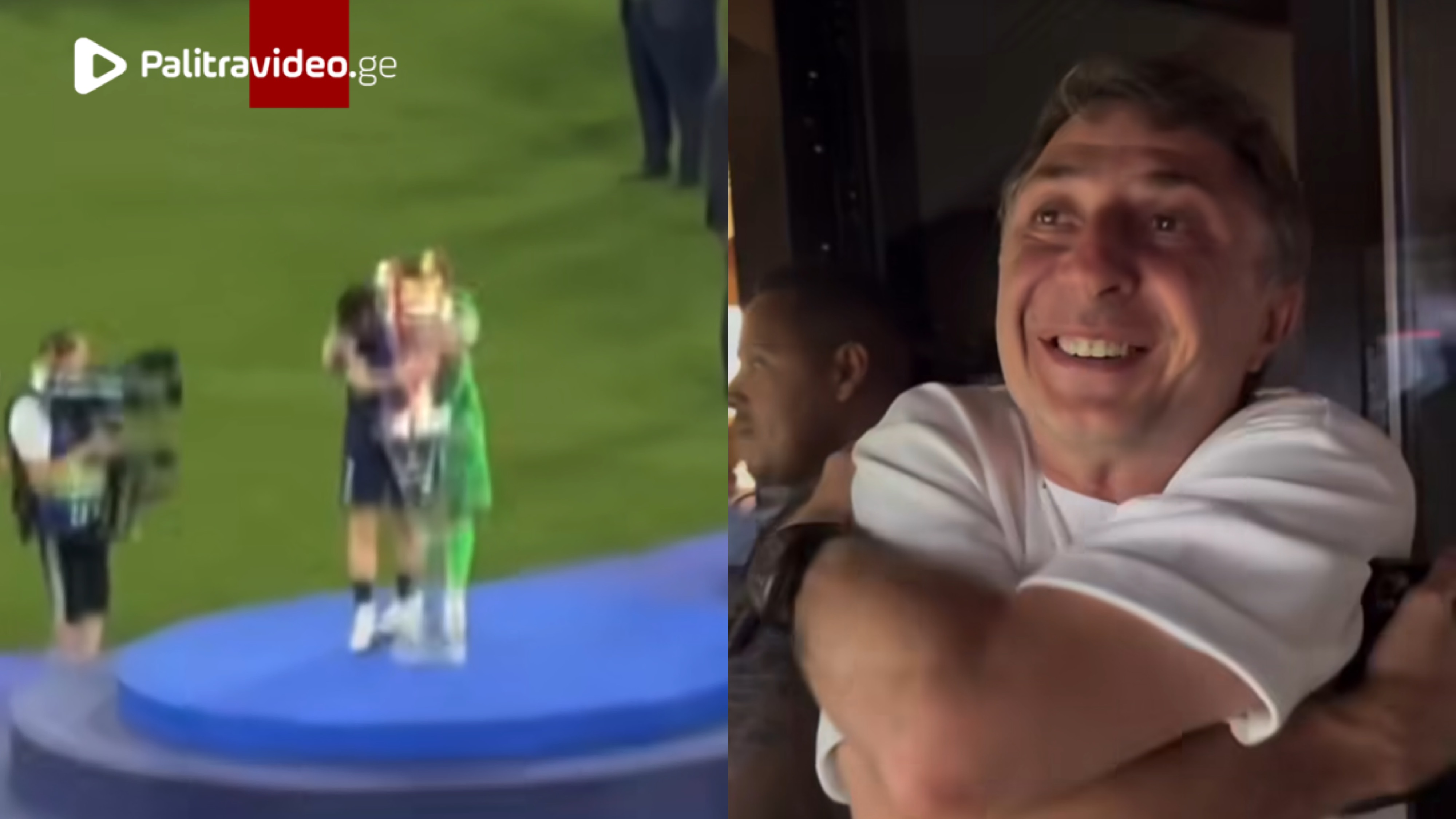შოთა არველაძის რეაქცია, როდესაც "კვარა" ჩემპიონთა ლიგის თასს ეხუტება