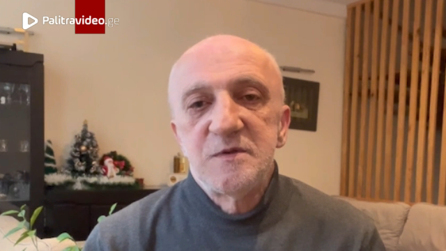 "წაიღეს ტვინი ლეგიტიმაციაზე და არალეგიტიმაციაზე ლაპარაკით, ეძახეთ არალეგიტიმური, კი არიან ხელისუფლებ...
