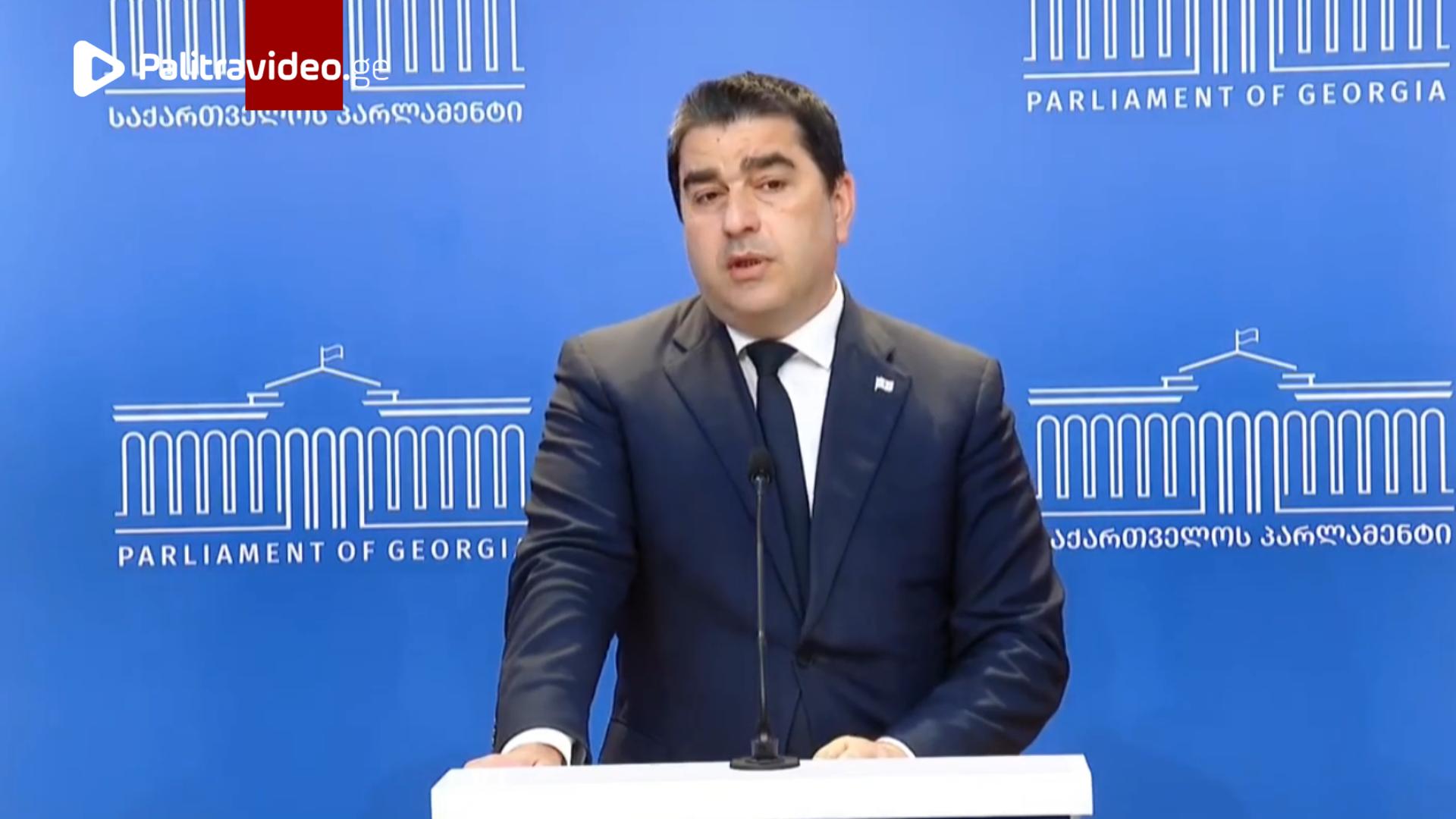 "მთავარი სათქმელი, რაც მაქვს ევროკავშირის ზოგიერთი ელჩისთვის არის შემდეგი..." - რას აცხადებს შალვა პ...