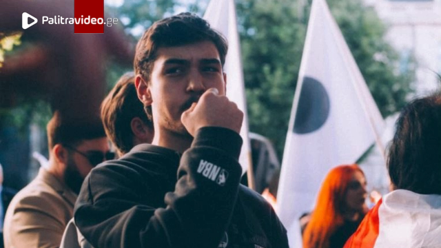 "მამა ყო­ფი­ლი პო­ლი­ცი­ე­ლი მყავს და ცხოვ­რე­ბა­ში არას­დროს მი­მი­ცია თა­ვის­თვის იმის უფ­ლე­ბა, რ...