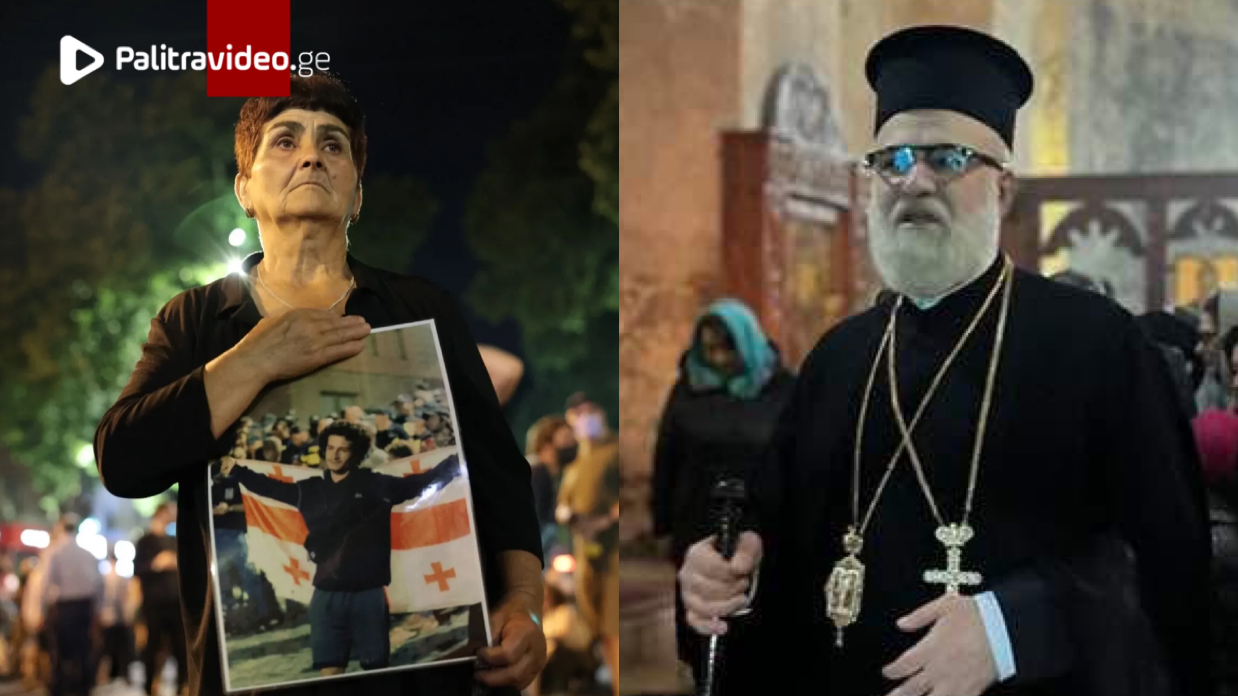 “ამ თვალებში ამოკითხულმა ტკივილმა მთელი არსებით როგორ არ უნდა შეგძრას და შეგაზანზაროს ეპისკოპატო, ეპ...