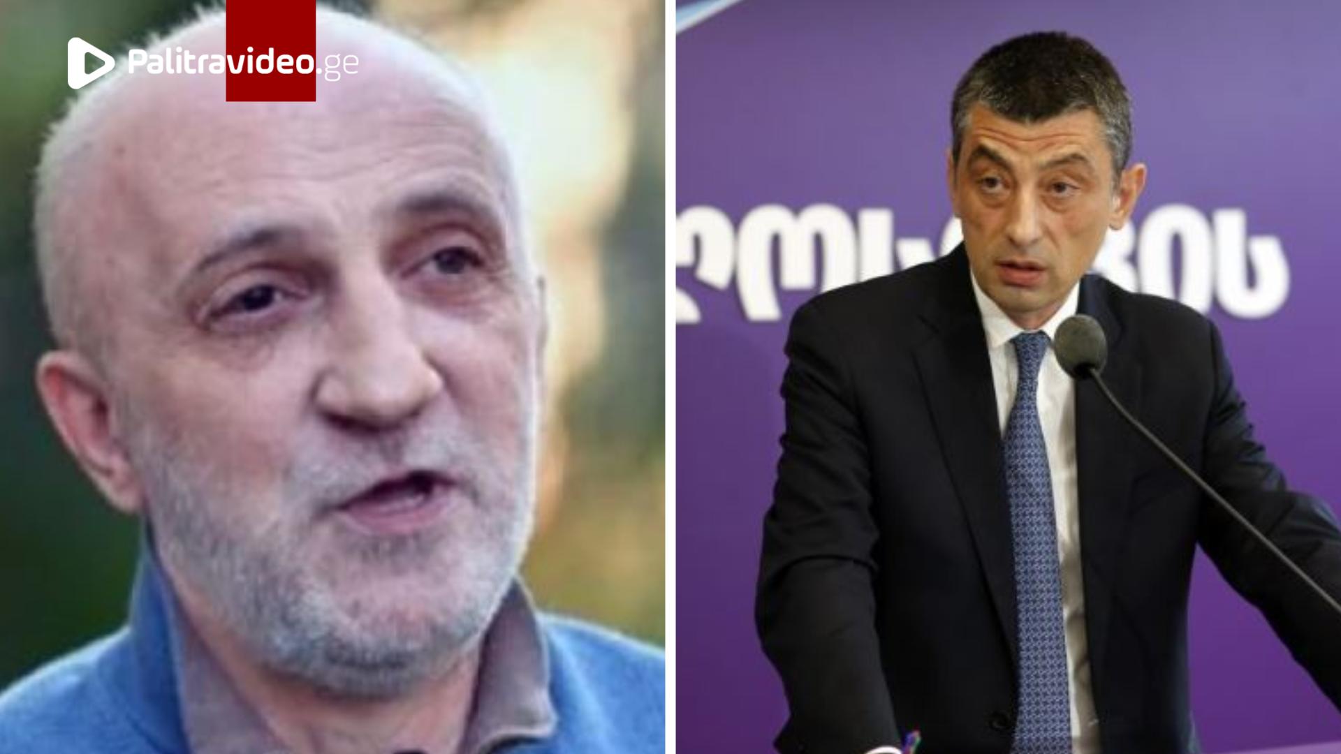 "კითხვაზე - რატომ ხორციელდება შეტევა გახარიაზე სწორედ ახლა, ერთადერთი პასუხი არსებობს:" - რას წერს გ...