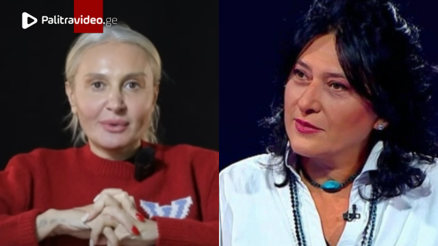 რას ამბობს ნატო გელაშვილი ნანუკა ჟორჟოლიანზე და წლების წინ თავდაცვის სამინისტროში მუშაობაზე?