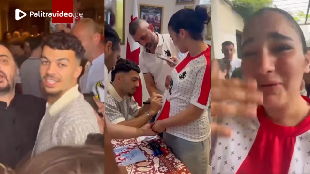“გი­ორ­გი მი­ქა­უ­ტა­ძე პა­რიზ­ში, წმ. თა­მარ მე­ფის ტა­ძარ­ში საკ­ვი­რაო წირ­ვას და­ეს­წრო" - ნახეთ...