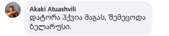 3-1750159254.jpg